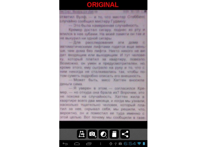 JetScanner – screenshot 5