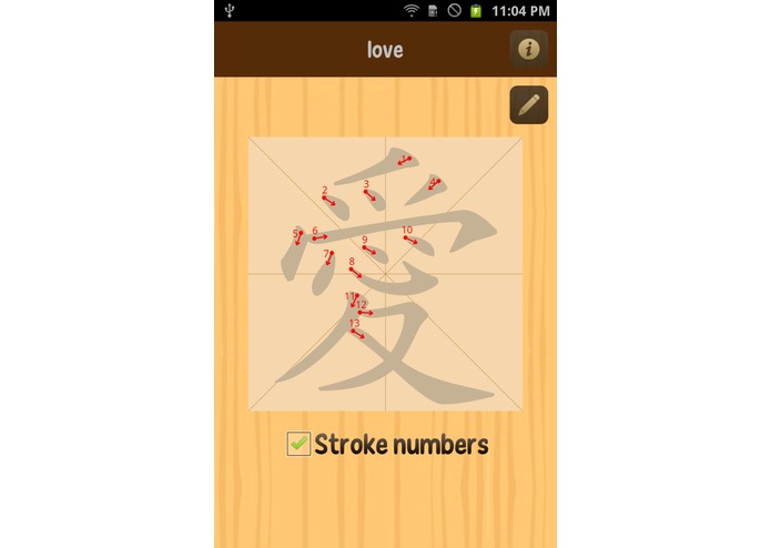 Monkey Write ★ Learn Chinese – screenshot 4