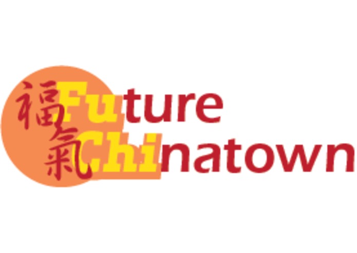 Fu Chi: Future Chinatown – screenshot 1