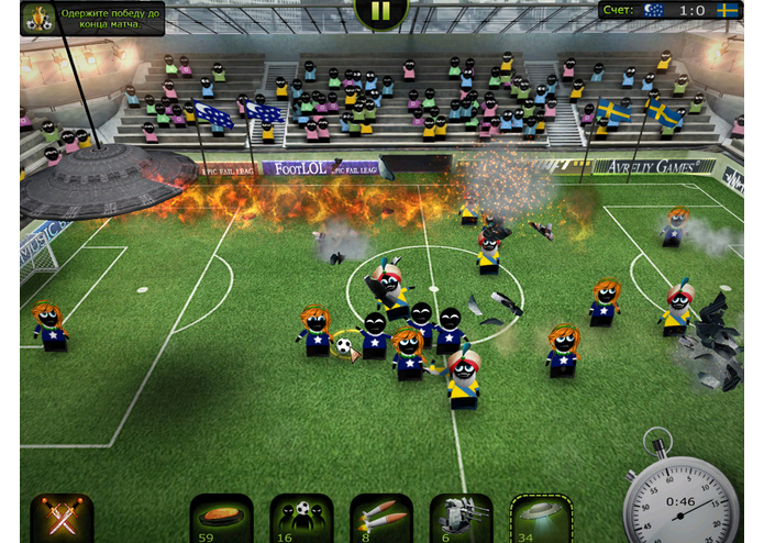 FootLOL – screenshot 3