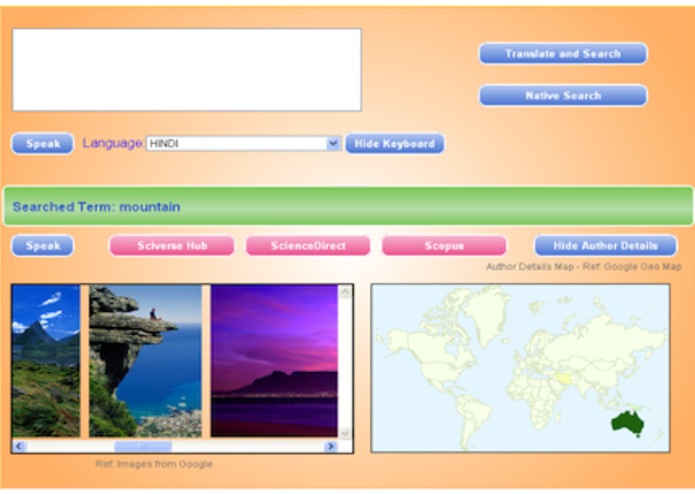 iHelp – screenshot 1