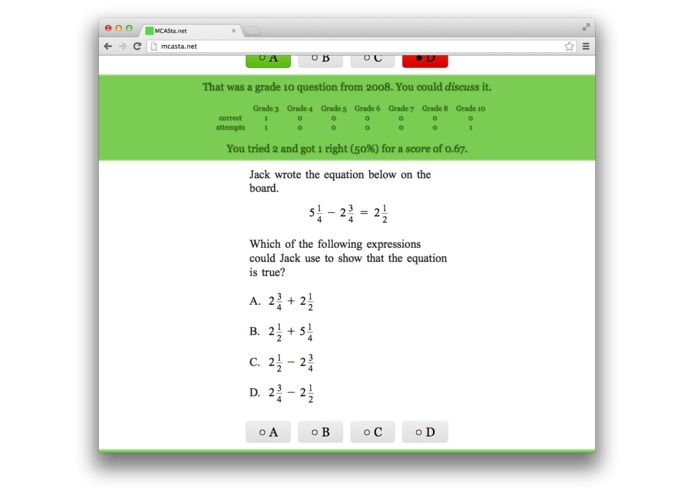 MCASta.net (read as "M cast a net") – screenshot 1