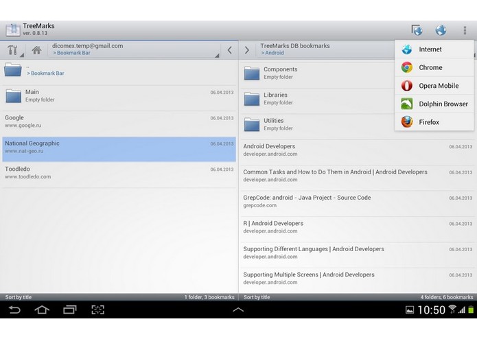 TreeMarks (Bookmark Manager for Tablets) – screenshot 1