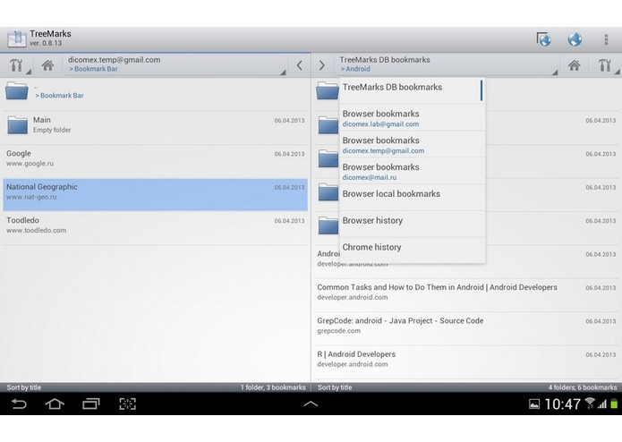 TreeMarks (Bookmark Manager for Tablets) – screenshot 2