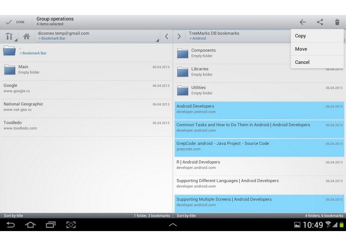 TreeMarks (Bookmark Manager for Tablets) – screenshot 3