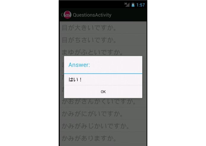 Guess Who – screenshot 4