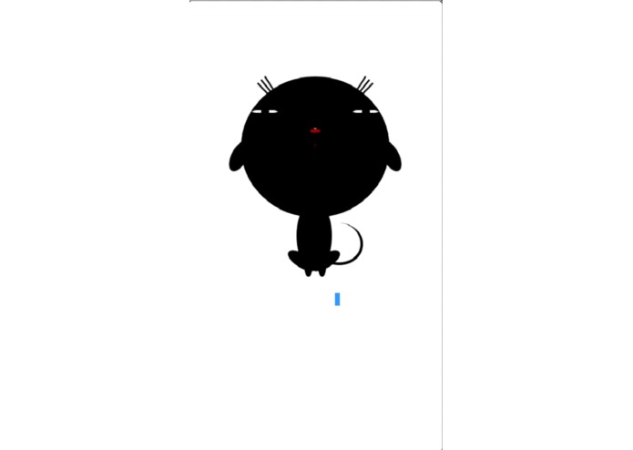 Meoww – screenshot 3