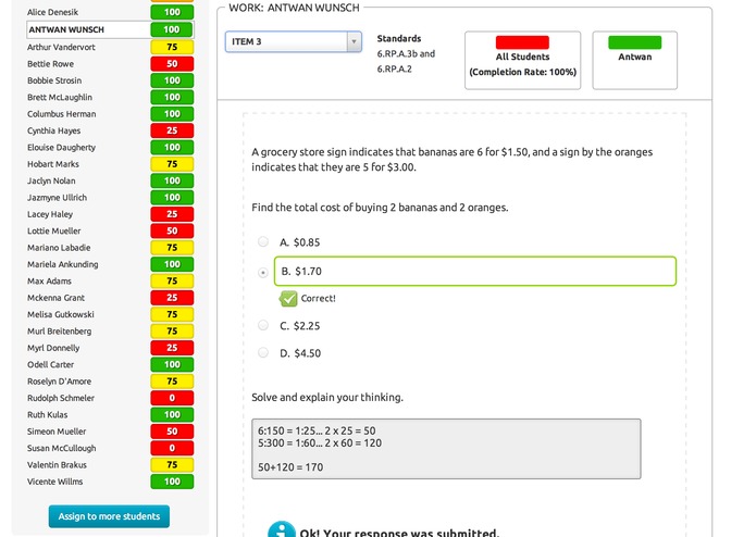 CoreSpring – screenshot 1