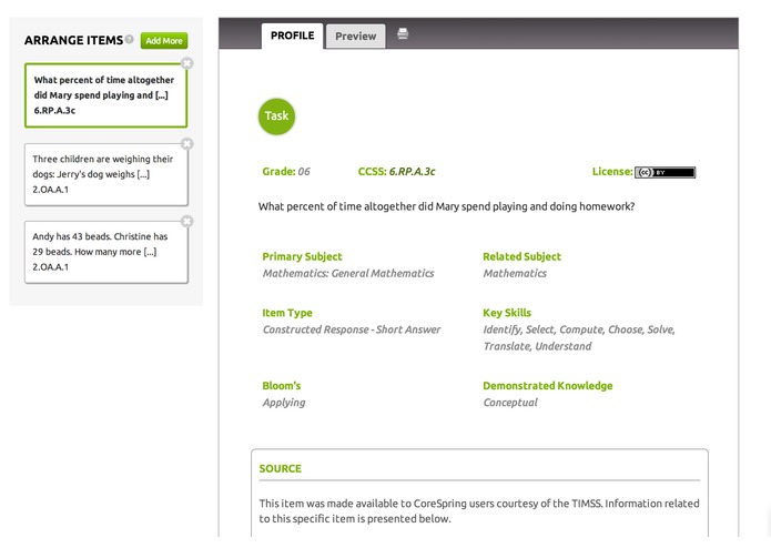 CoreSpring – screenshot 3
