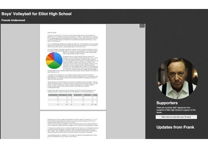 REDesign High School – screenshot 1