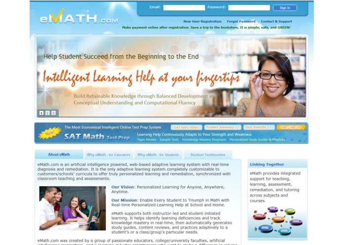 eMath.com – screenshot 1