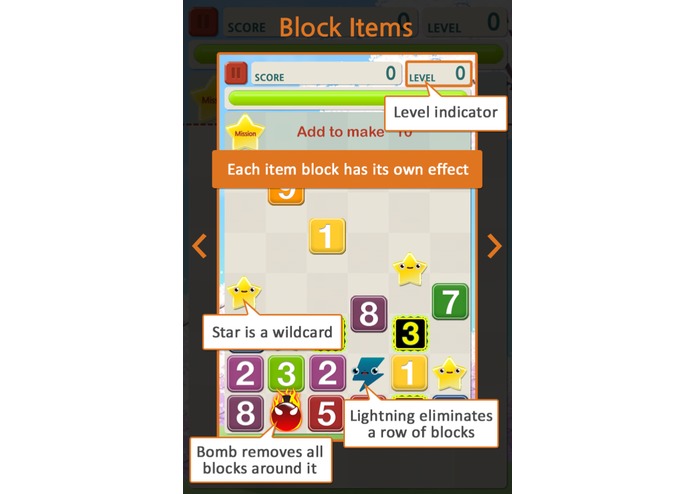 Math+Trix! – screenshot 5