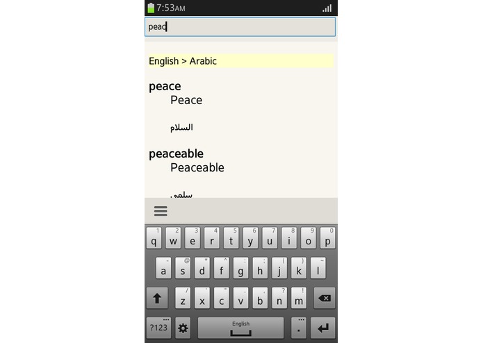 Arabic English Translator – screenshot 2