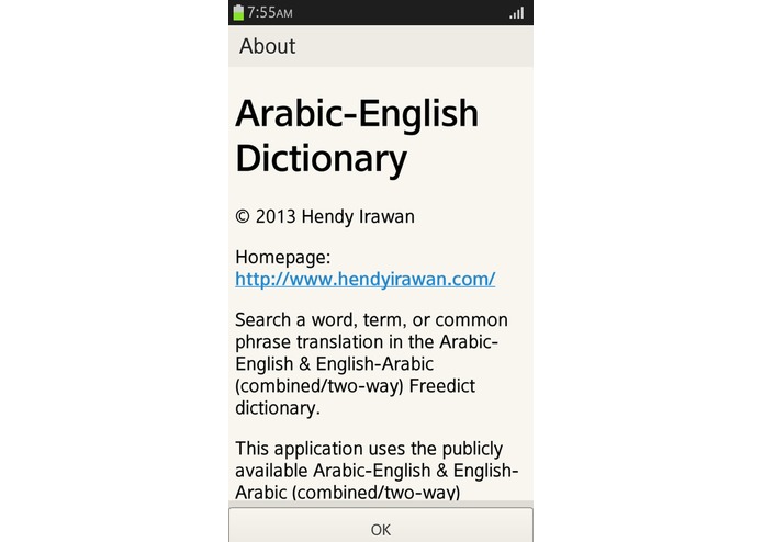 Arabic English Translator – screenshot 4