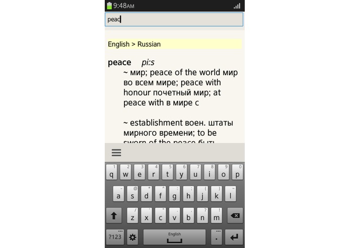 Russian English Translator – screenshot 1