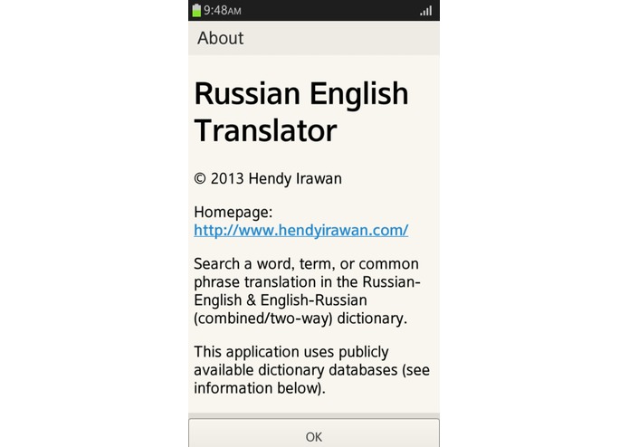 Russian English Translator – screenshot 4