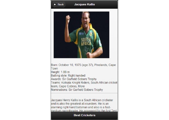 Great Cricketers – screenshot 2