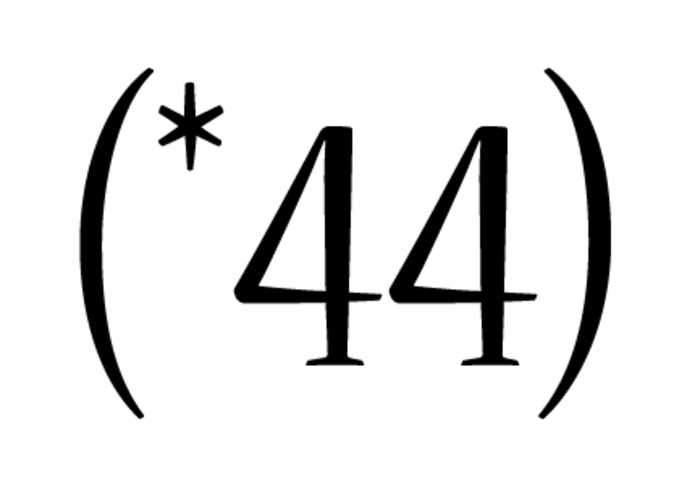 *44 ( * Robo Call ) – screenshot 1