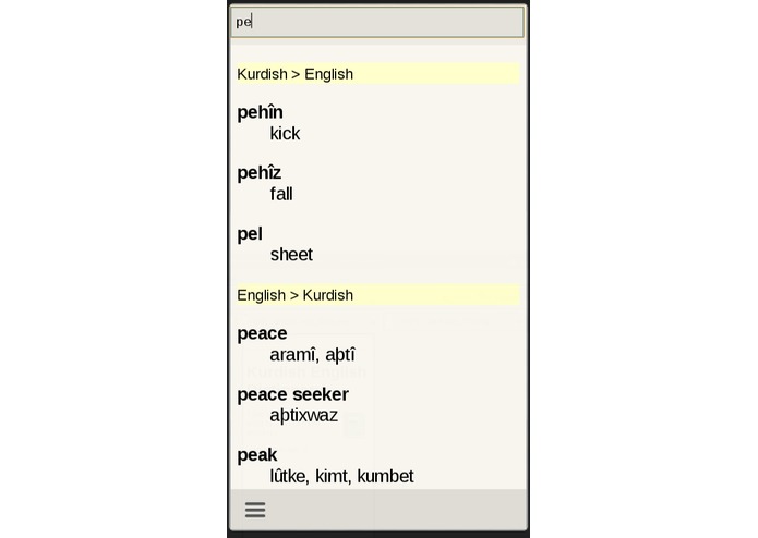 Kurdish English Dictionary – screenshot 1