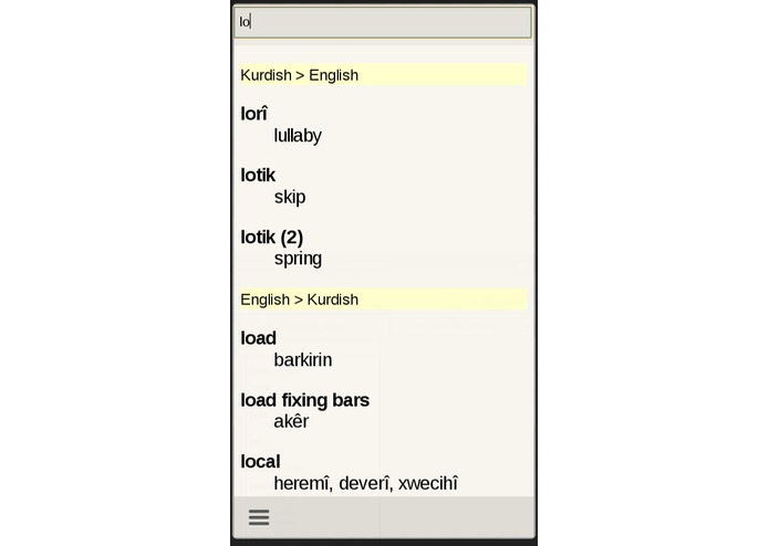 Kurdish English Dictionary – screenshot 2