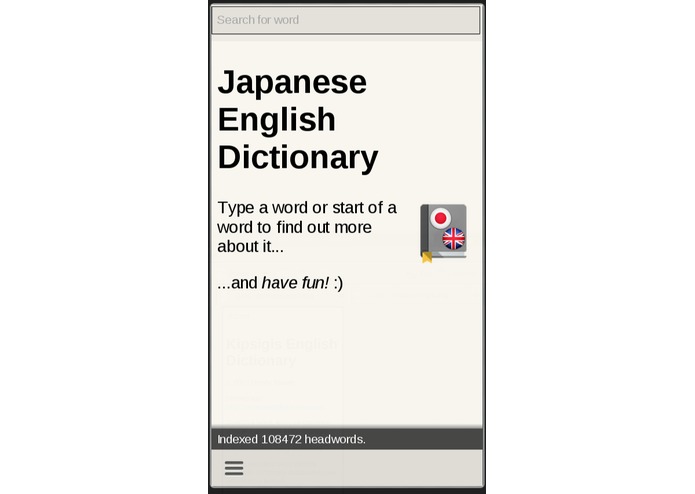 Japanese English Dictionary – screenshot 1