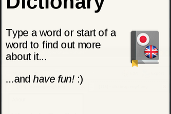 Japanese English Dictionary