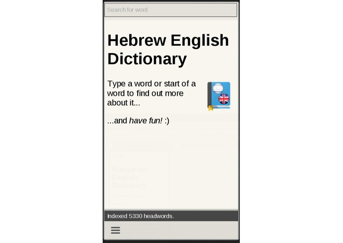 Hebrew English Dictionary – screenshot 1