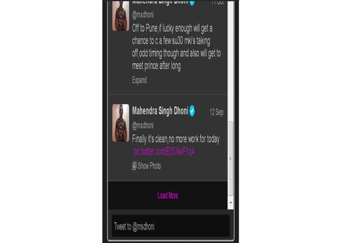 MSDhoni – screenshot 3