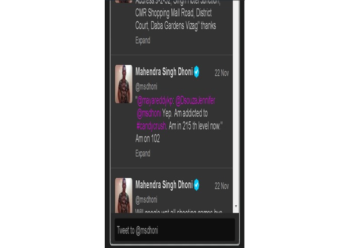 MSDhoni – screenshot 4