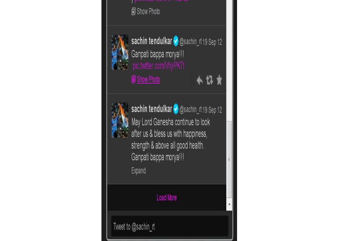 SachinTendulkar – screenshot 3