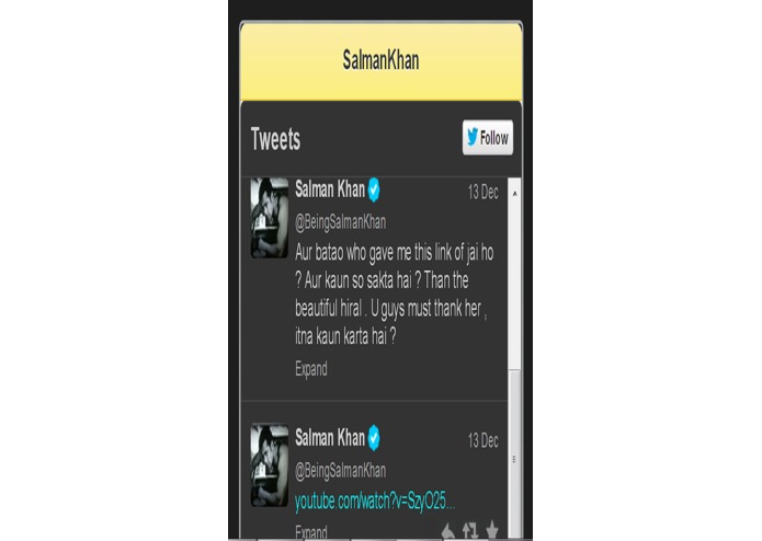 salman khan – screenshot 4