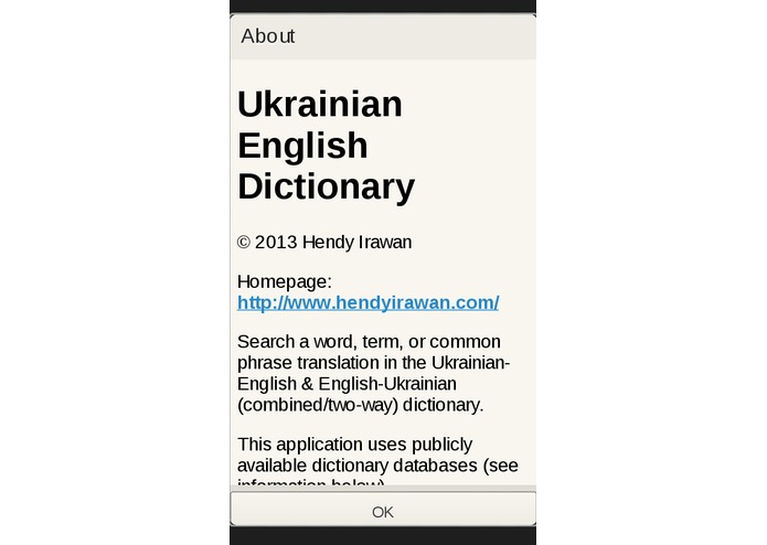 Ukrainian English Dictionary – screenshot 4