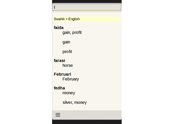 Swahili English Dictionary – screenshot 1