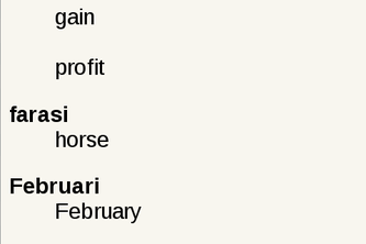 Swahili English Dictionary