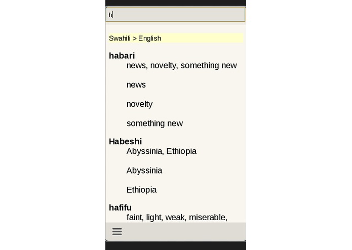Swahili English Dictionary – screenshot 3
