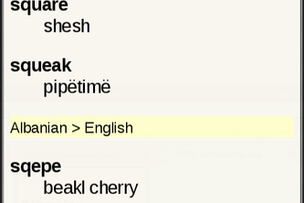 Albanian English Dictionary