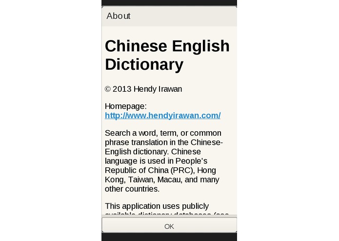 Chinese English Dictionary – screenshot 4
