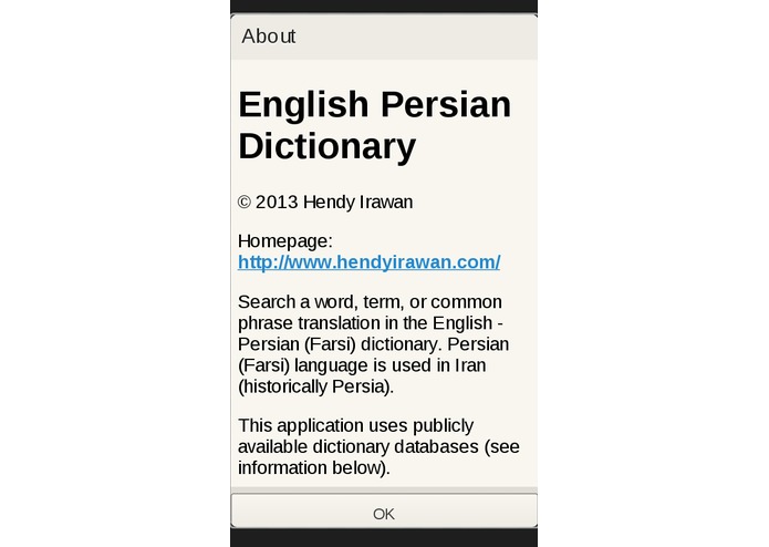 English Persian Dictionary – screenshot 4