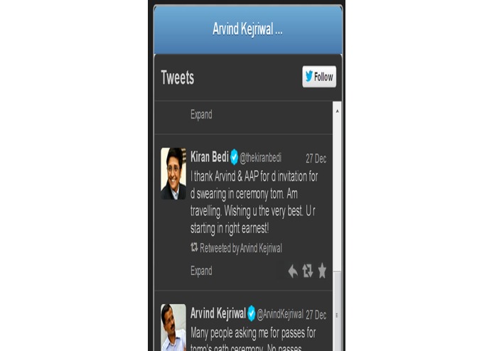 arvind kejriwal – screenshot 1