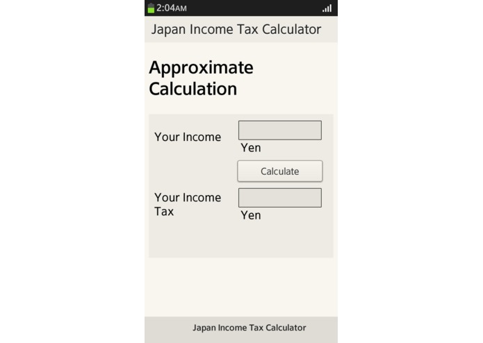 Japan Income Tax Calculator – screenshot 1