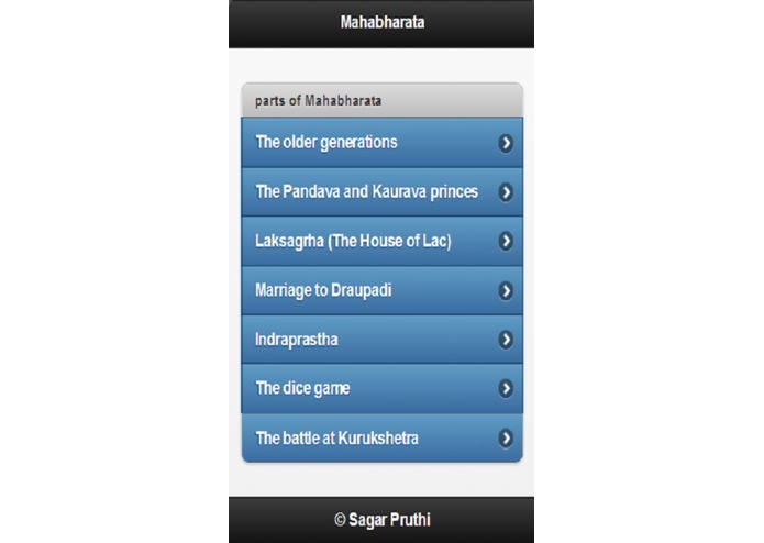 Mahabharata – screenshot 1