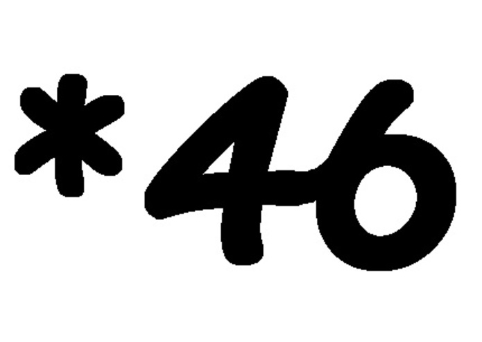 Star 46 – screenshot 1