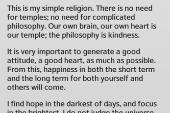 Quotes By Dalai Lama