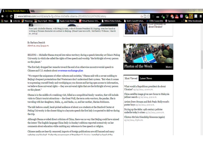 Simplyte – screenshot 1