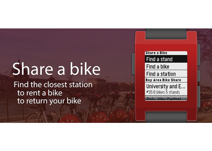 Share a bike – screenshot 1