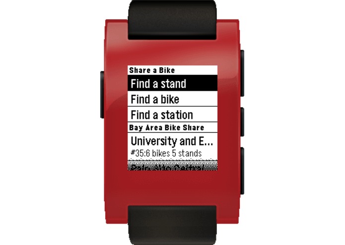 Share a bike – screenshot 2