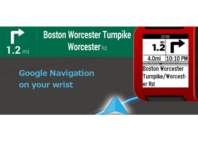 Nav Me – screenshot 2