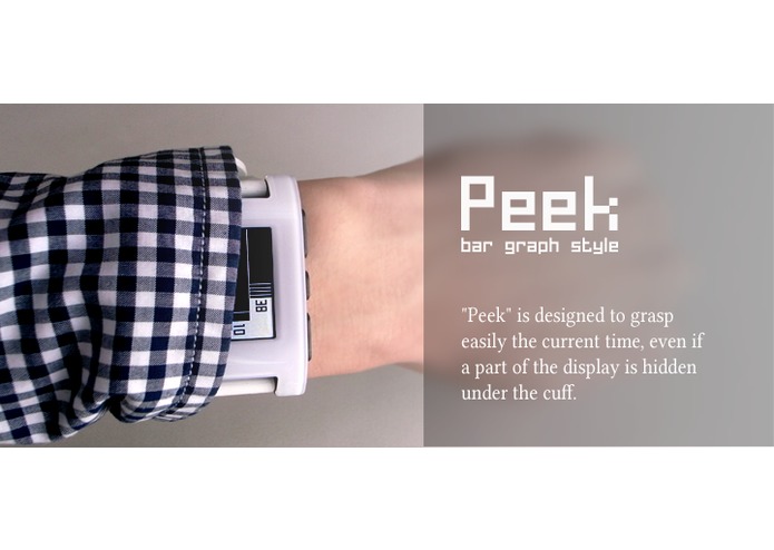 Peek – screenshot 1