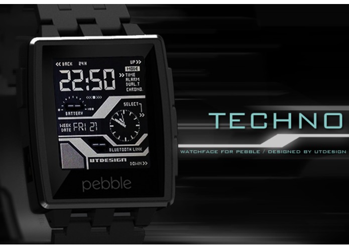 TECHNO Free – screenshot 1