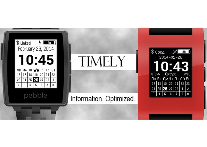 Timely – screenshot 1